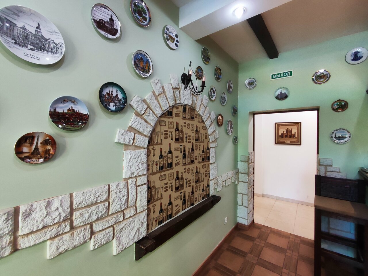 Гостиница Котбус Калининград-167