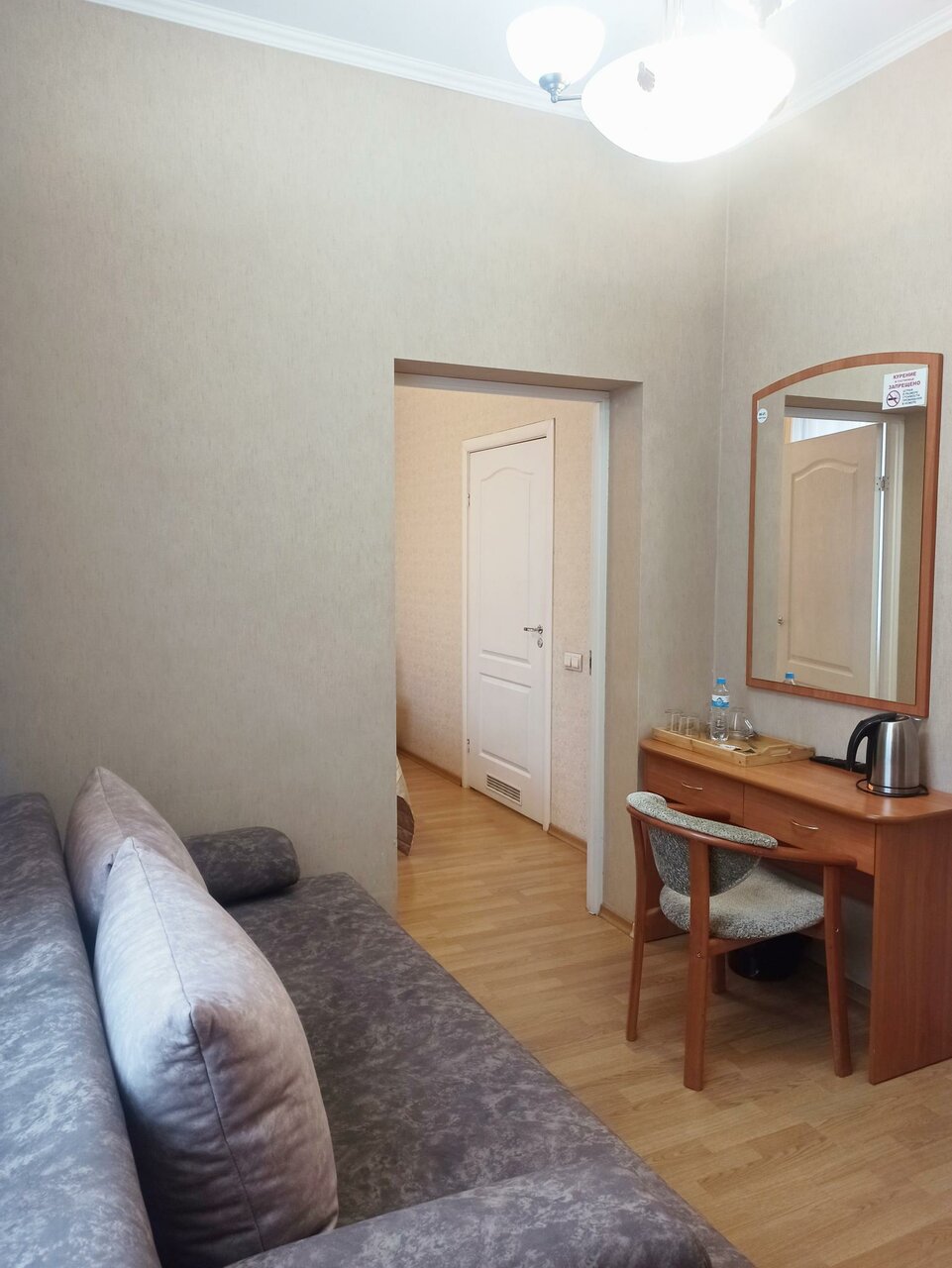 Гостиница Котбус Калининград-136