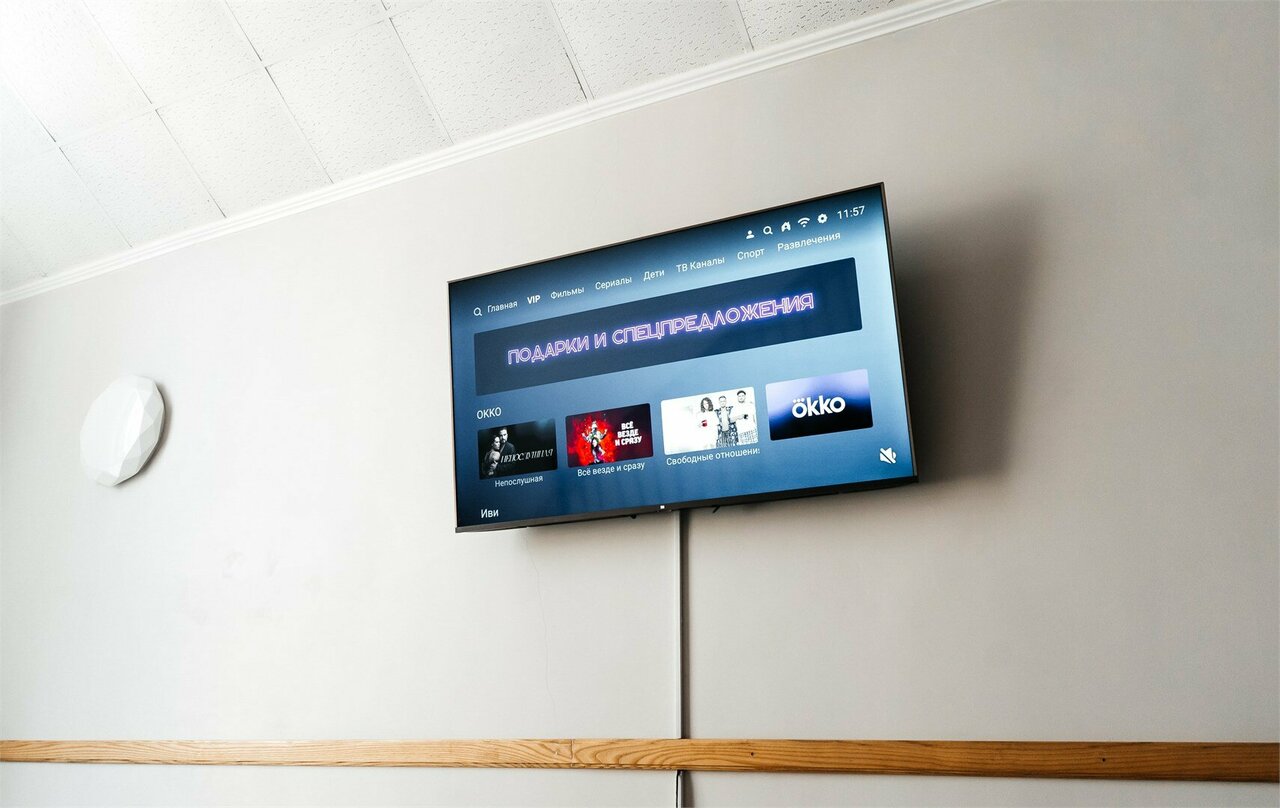 Гостиница Котбус Калининград