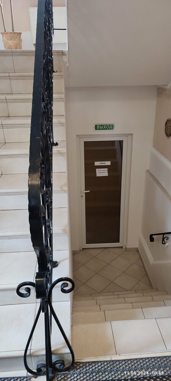 Гостиница Котбус Калининград-179