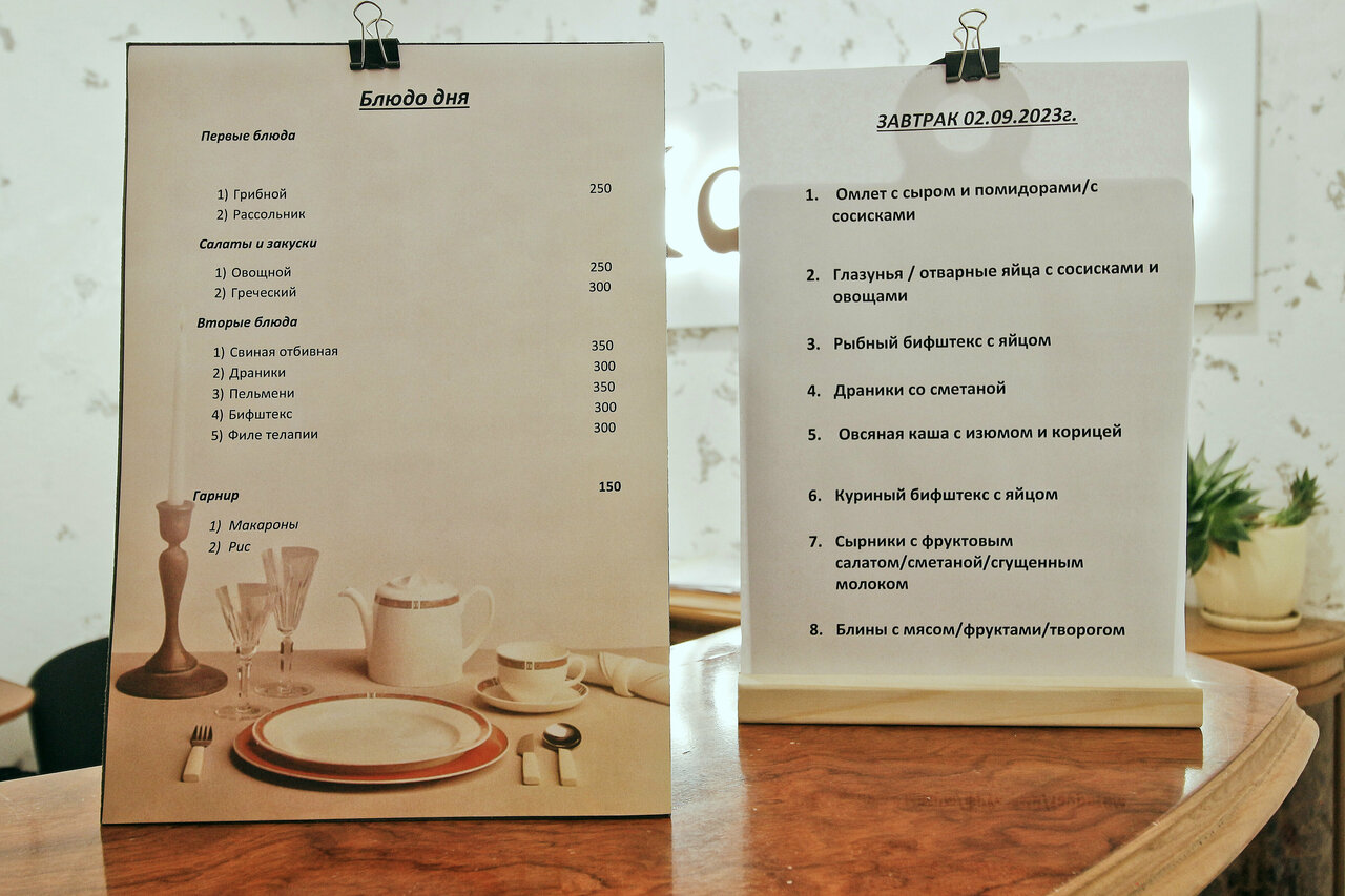 Гостиница Котбус Калининград-35