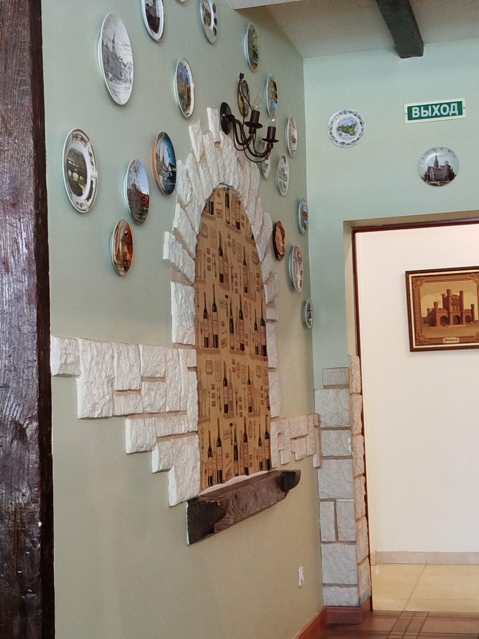 Гостиница Котбус Калининград-177