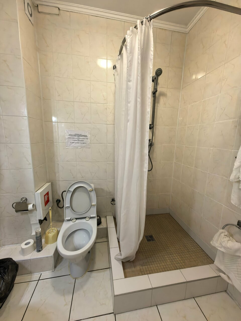 Гостиница Котбус Калининград-208