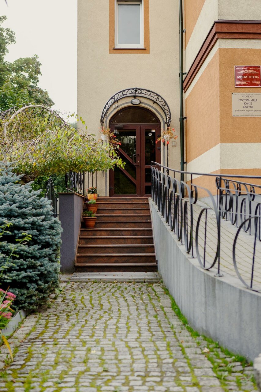 Гостиница Котбус Калининград-88