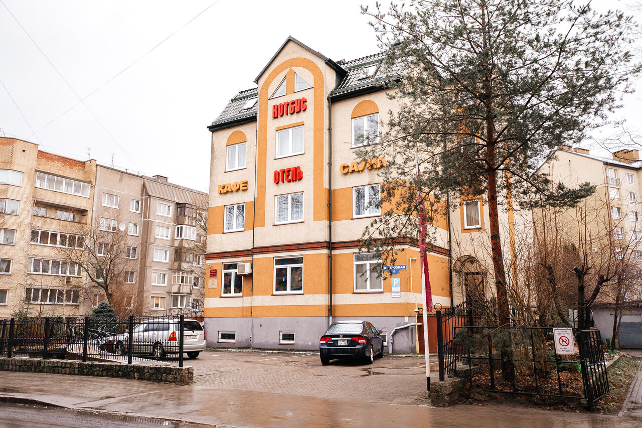Гостиница Котбус Калининград-50