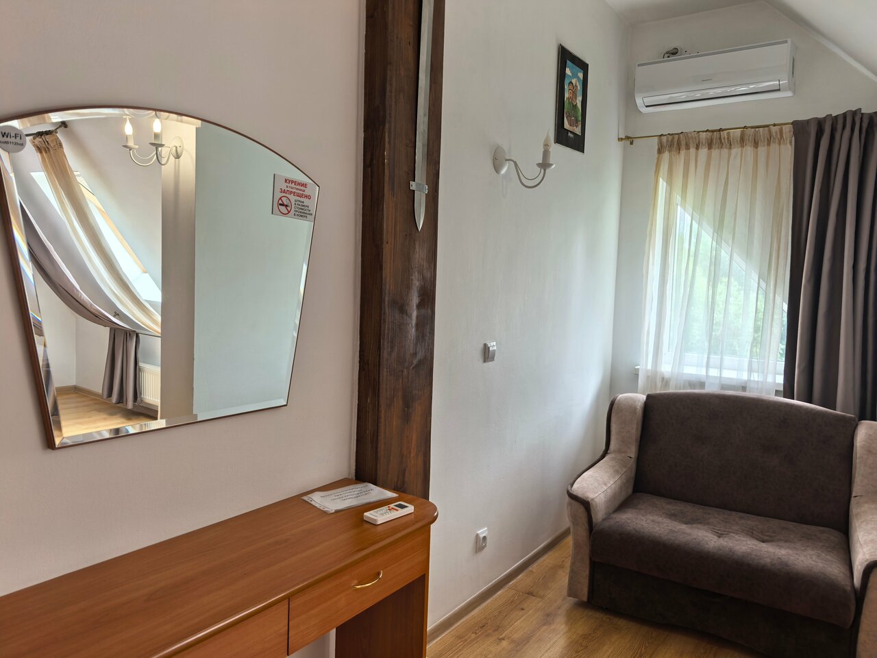 Гостиница Котбус Калининград-199