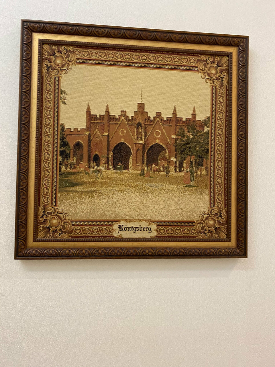 Гостиница Котбус Калининград-178