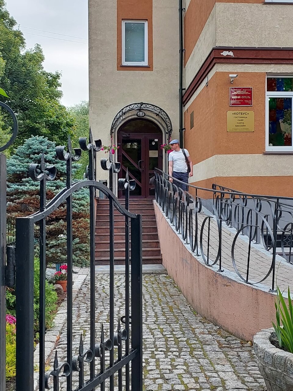 Гостиница Котбус Калининград-63