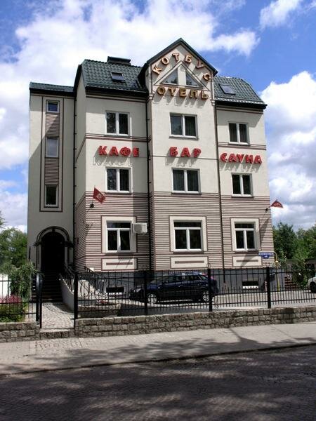 Гостиница Котбус Калининград-71