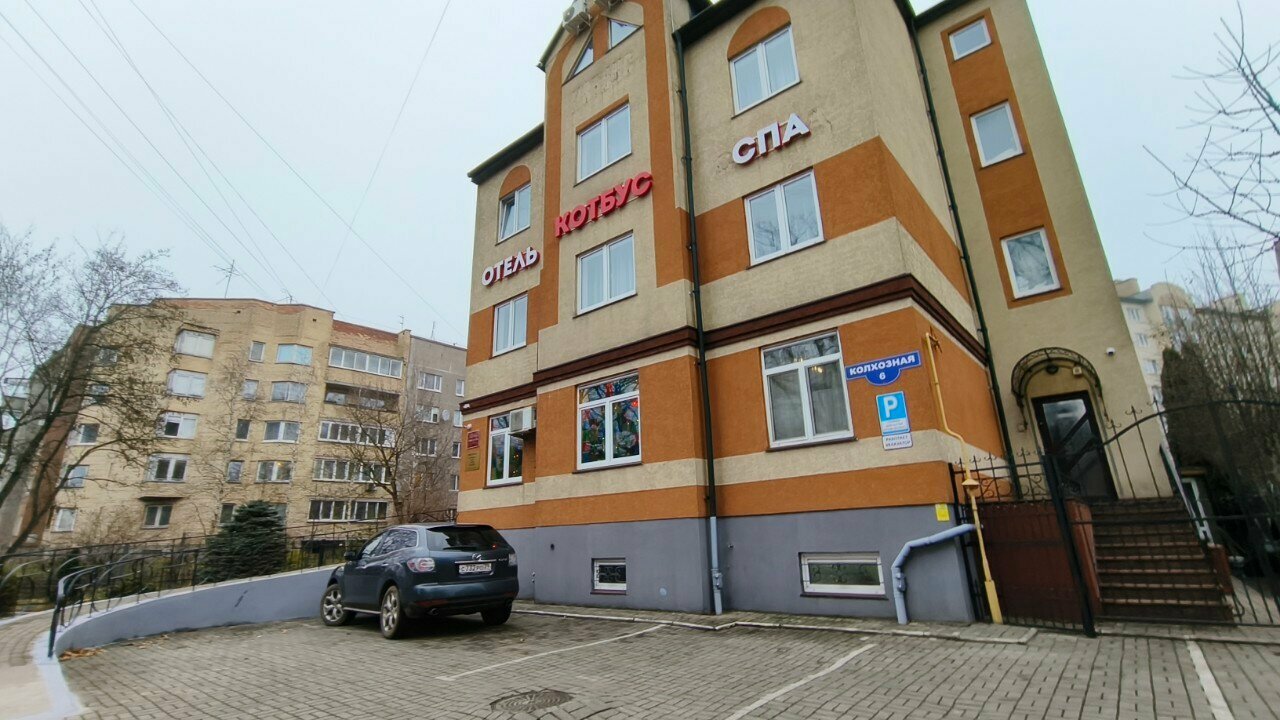Гостиница Котбус Калининград-72