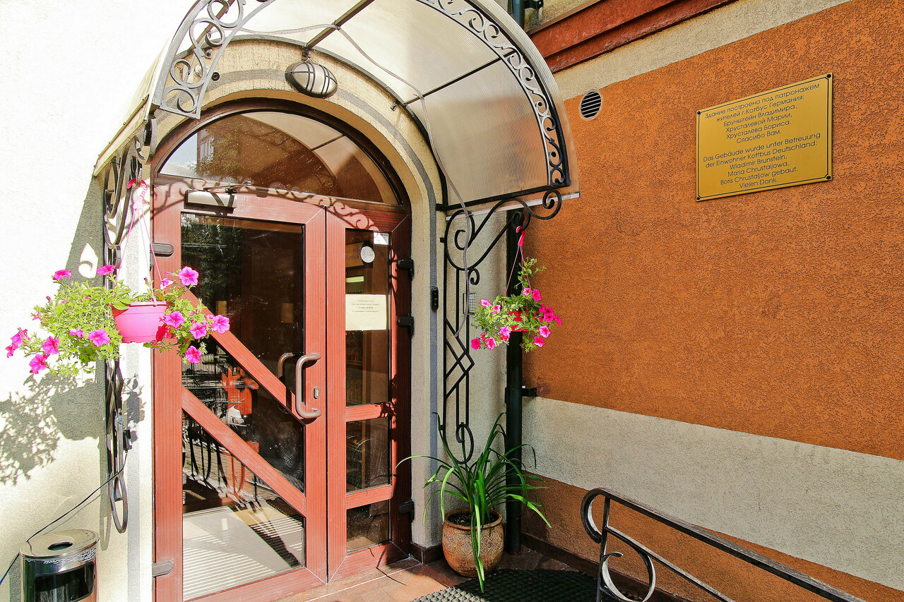 Гостиница Котбус Калининград-15