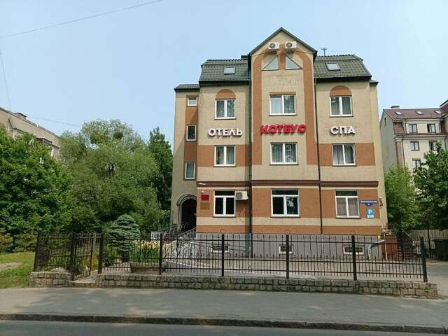 Гостиница Котбус Калининград-95