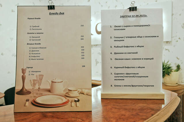 Гостиница Котбус Калининград-34