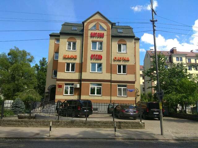 Гостиница Котбус Калининград-86