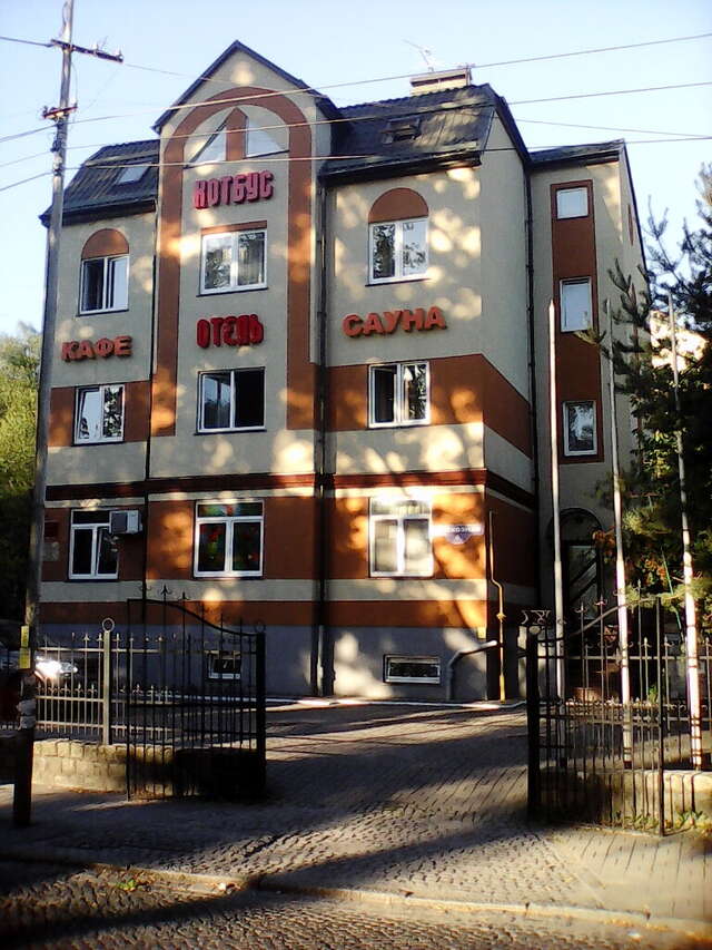 Гостиница Котбус Калининград-105