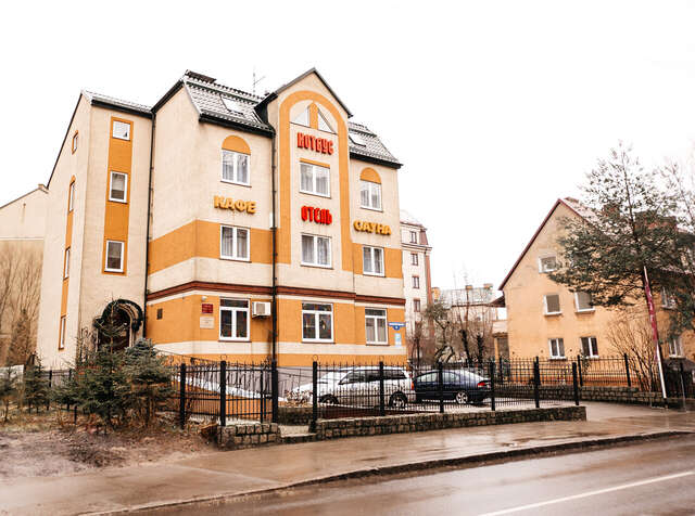 Гостиница Котбус Калининград-56