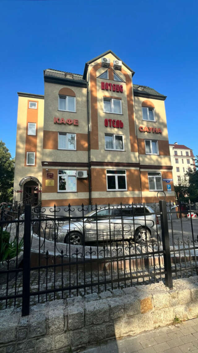 Гостиница Котбус Калининград-57